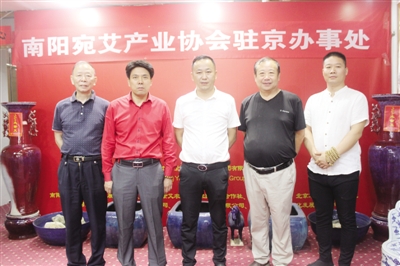 南阳：艾草撑起乡村振兴“富民桥”