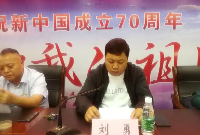 开封市祥符区卫健委召开卫健系统“不忘初心、牢记使命”主题教育工作会议