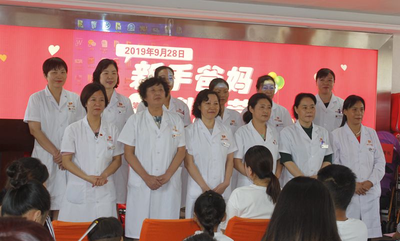 健康生产 科学喂养——南阳天伦医院举办新手爸妈训练营活动