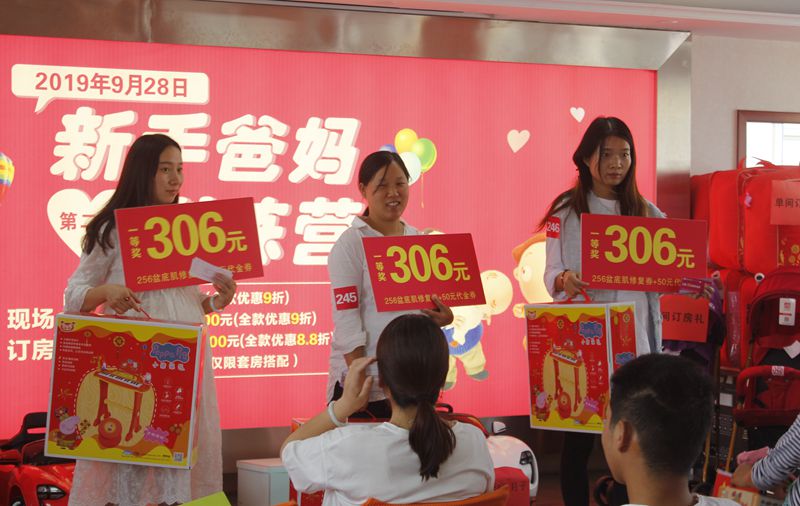 健康生产 科学喂养——南阳天伦医院举办新手爸妈训练营活动