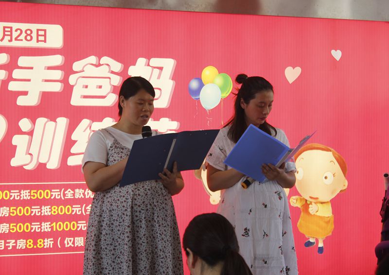 健康生产 科学喂养——南阳天伦医院举办新手爸妈训练营活动
