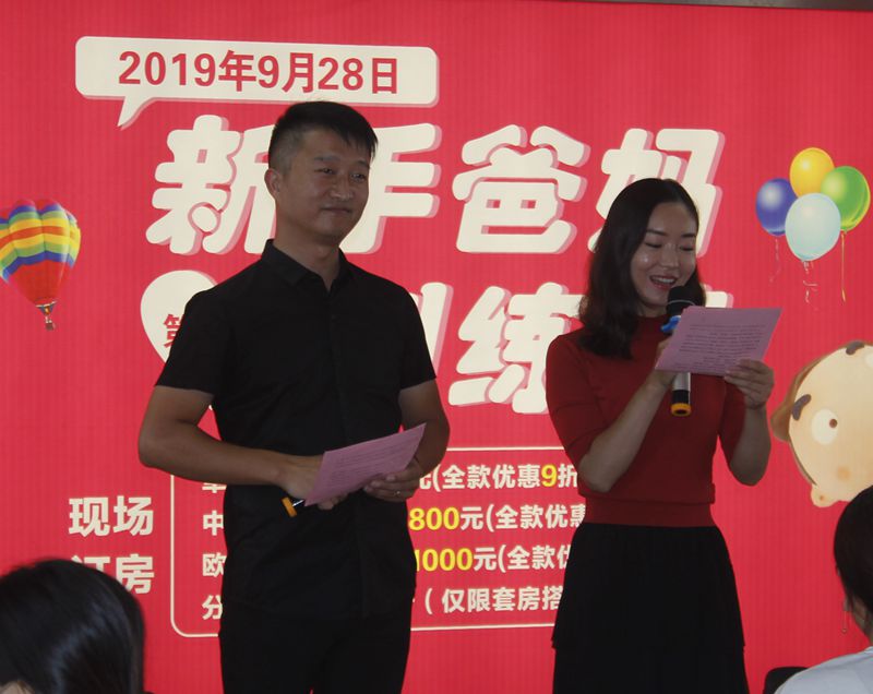 健康生产 科学喂养——南阳天伦医院举办新手爸妈训练营活动