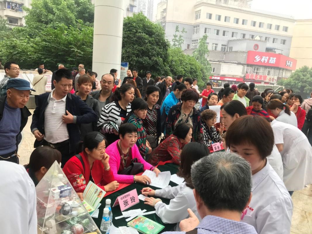 中国为什么设立“全民营养周”？