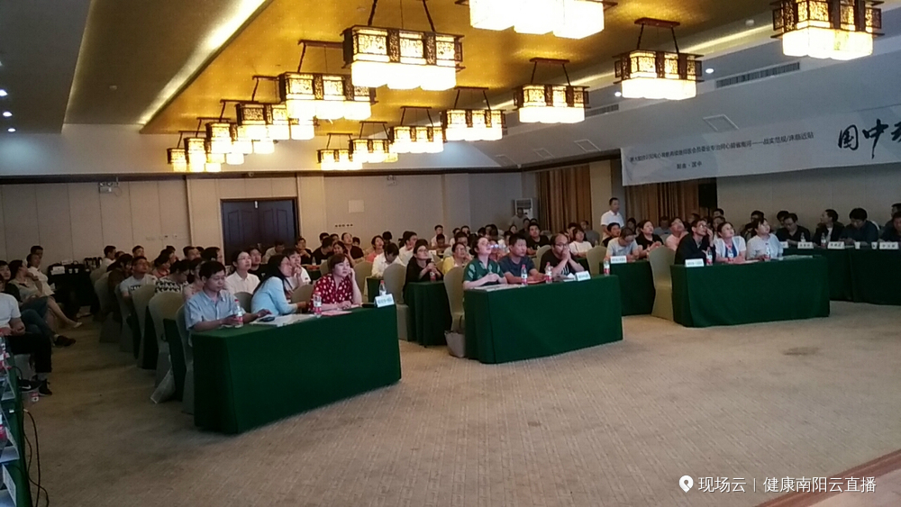 健康南阳云直播|心动中国——河南·南阳赛区第一届医师心电知识大赛