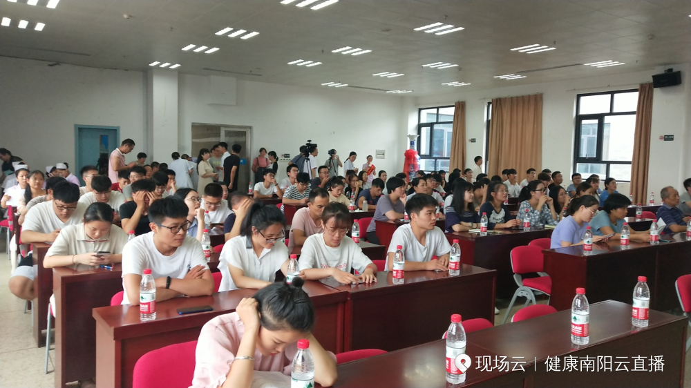 健康南阳云直播丨南水北调京宛对口协作北京院士专家南阳行学术报告会