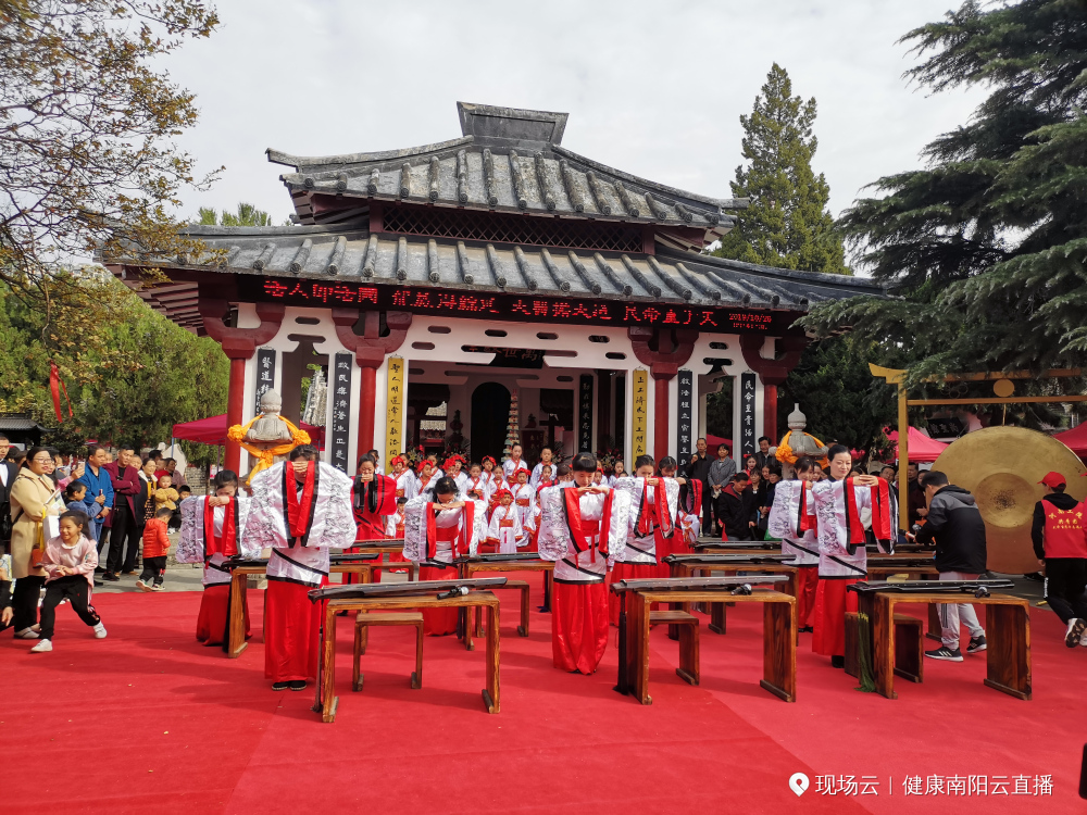 健康南阳云直播|医圣祠名老中医义诊，传统中医疗法体验