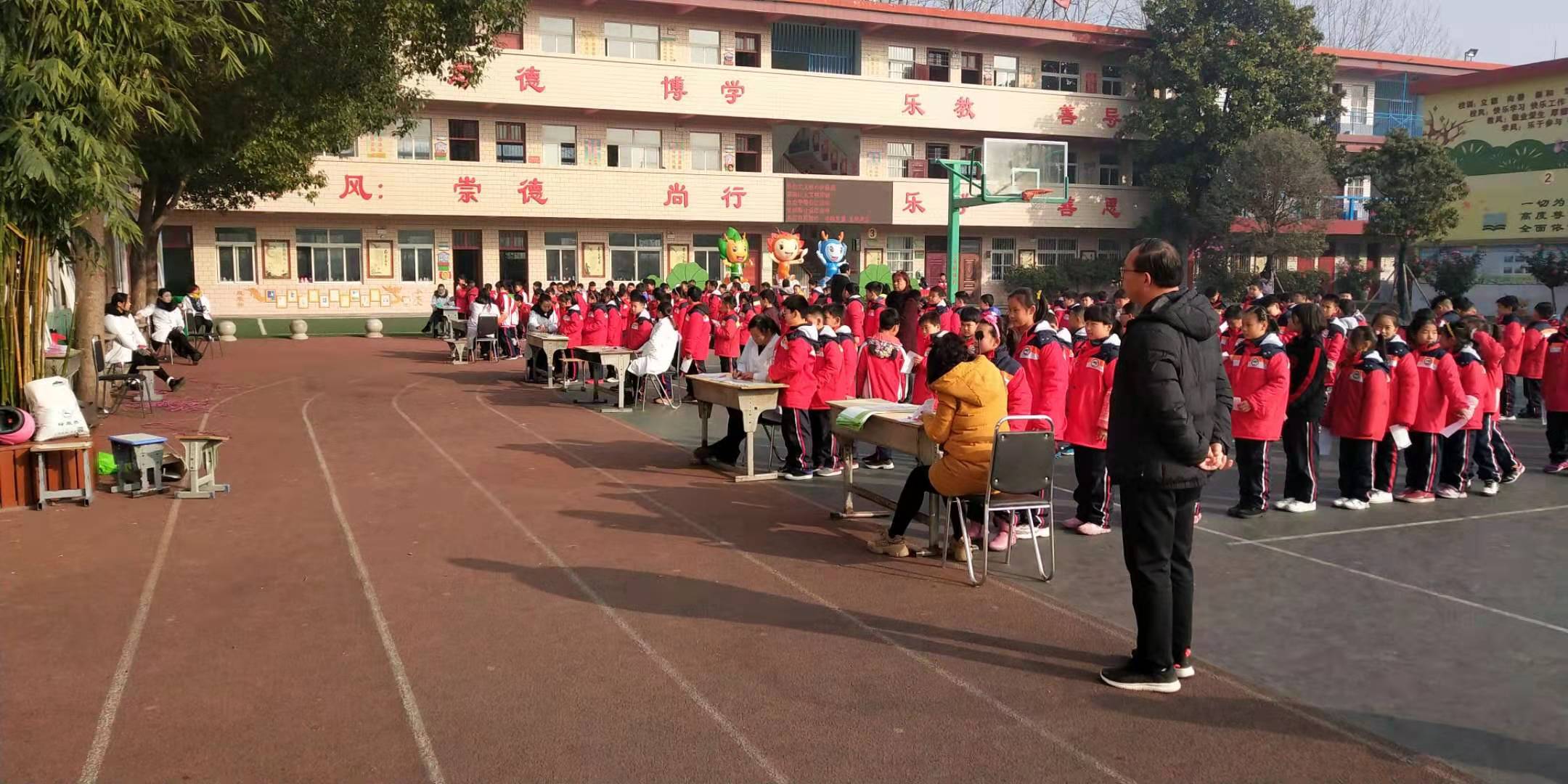 南阳市39小学：关注学生视力健康 视力普查进校园