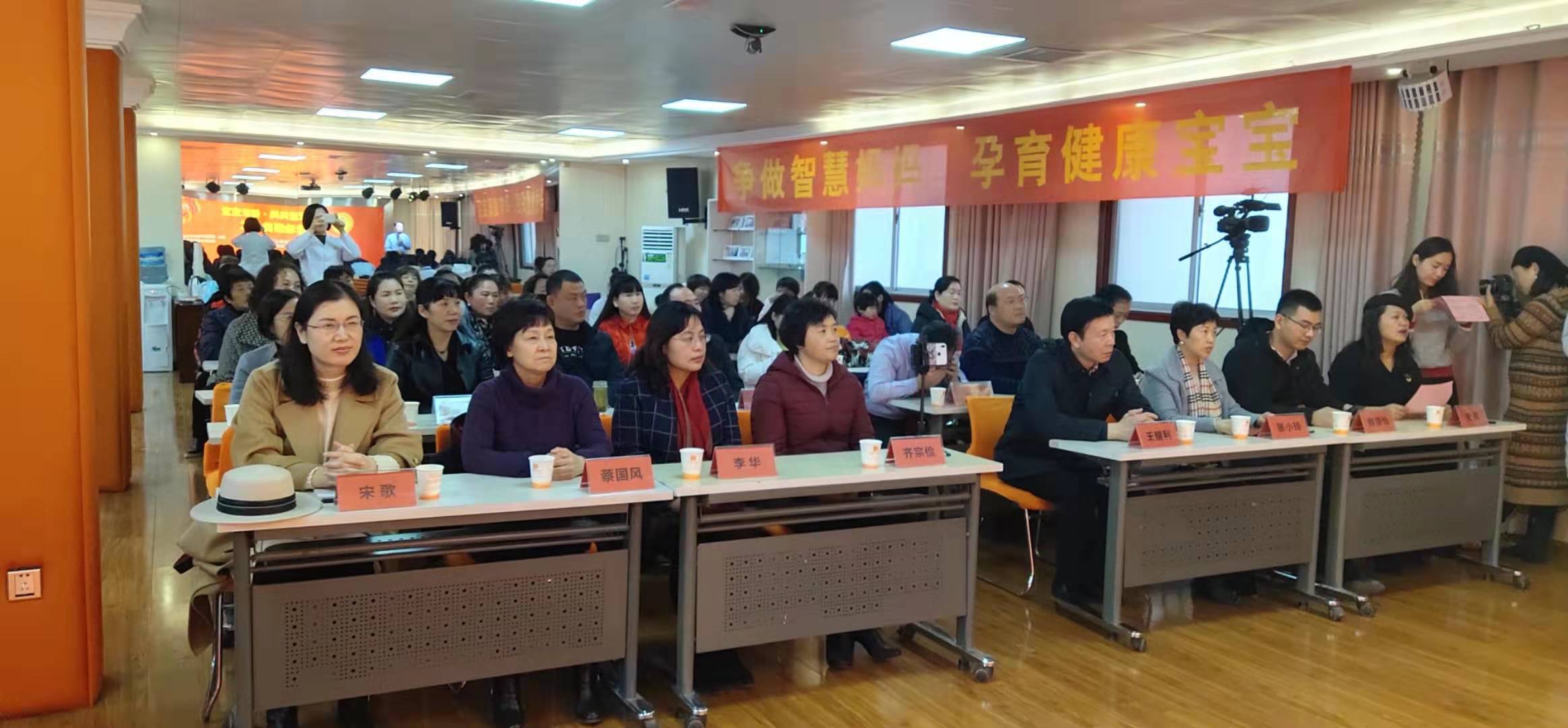2019智慧妈妈健康宝宝颁奖典礼在南阳天伦完美收官