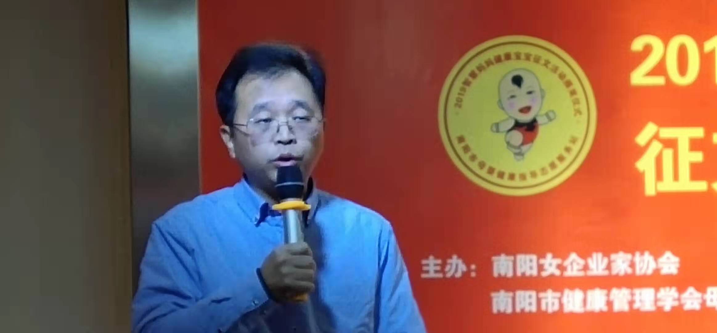 2019智慧妈妈健康宝宝颁奖典礼在南阳天伦完美收官