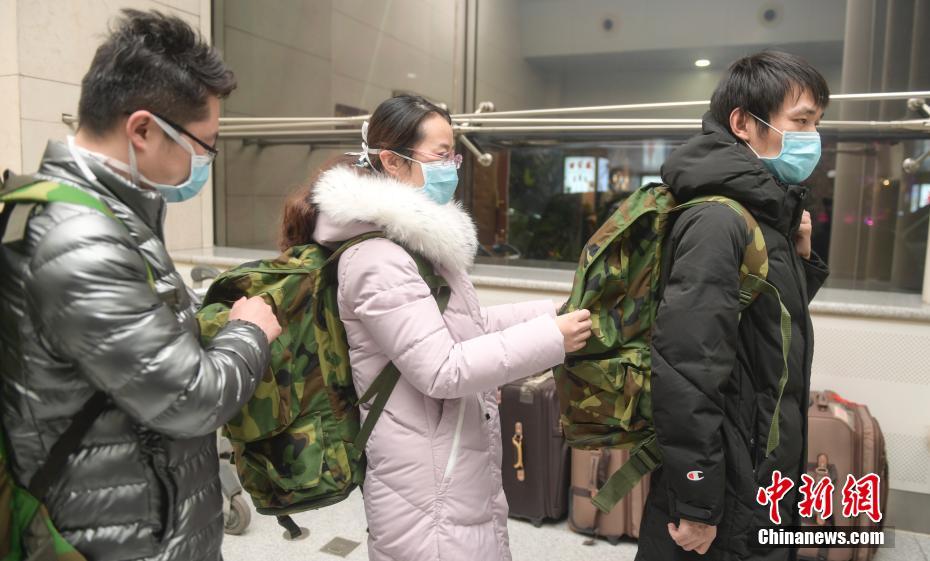 山东首批支援医疗队奔赴武汉