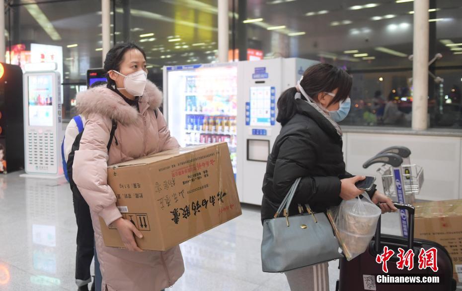 山东首批支援医疗队奔赴武汉