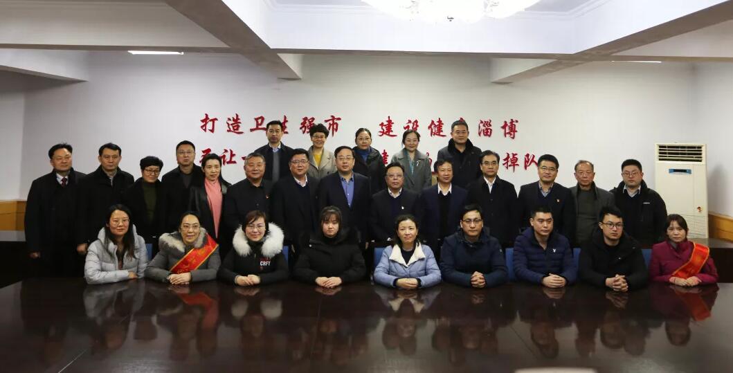 淄博：9名白衣战士驰援武汉