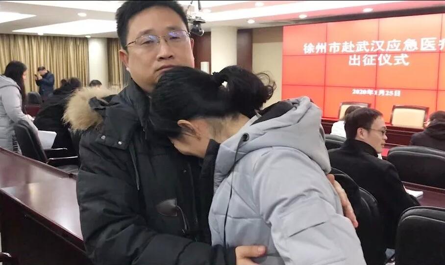 徐州23名医护人员出发驰援武汉！