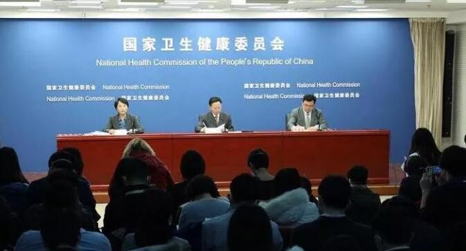 国家卫健委：疫情防控进入关键期，社区为第一防线