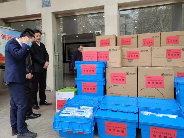 爱心企业捐赠400百万物资，助力南阳抗击疫情