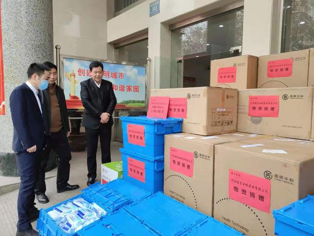 爱心企业捐赠400百万物资，助力南阳抗击疫情