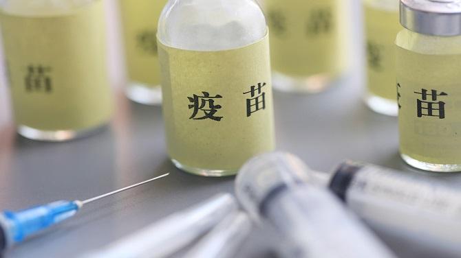 何时能有疫苗？感染人数是否已到峰值？专家这样说