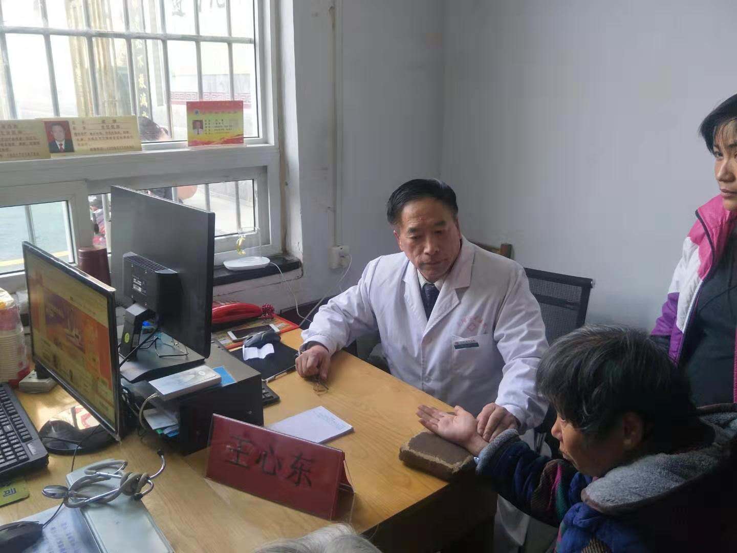王心东：疫情防控中医药大放异彩，成绩惊人，疗效喜人