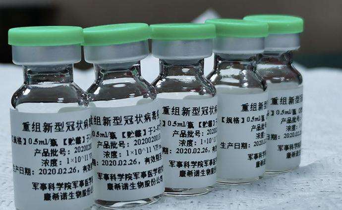 日媒：两种新冠疫苗在澳大利亚进行动物试验