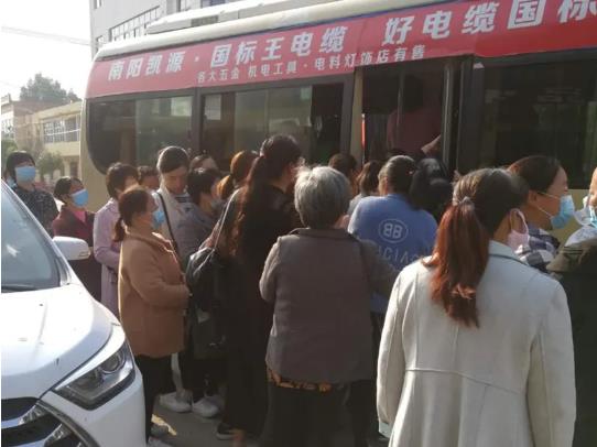 镇平县郭庄回族乡“两癌”筛查工作效果好