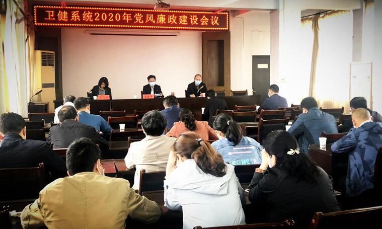青春战疫放光彩 守护安康献爱心--义马市卫健委围绕中心抓党建工作纪实