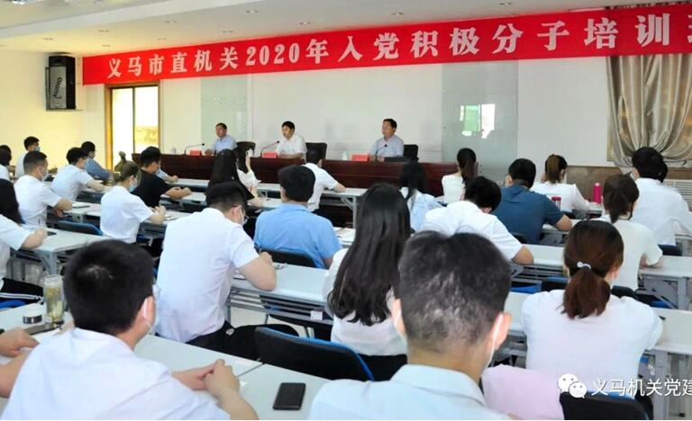 青春战疫放光彩 守护安康献爱心--义马市卫健委围绕中心抓党建工作纪实