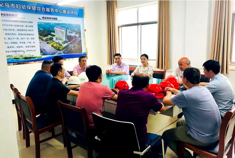 义马市副市长杨冬林到妇幼保健院项目建设工地调研