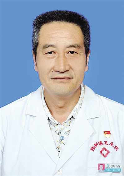 南阳市名中医
