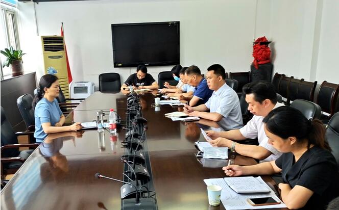 义马市卫健系统召开重点工作推进会