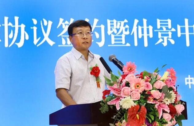 南阳市职业学院携手宛西制药共建仲景中医药与健康产业学院