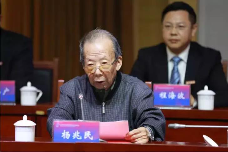 南京中医药大学召开承淡安先生诞辰120周年暨国际中医药学术研讨会