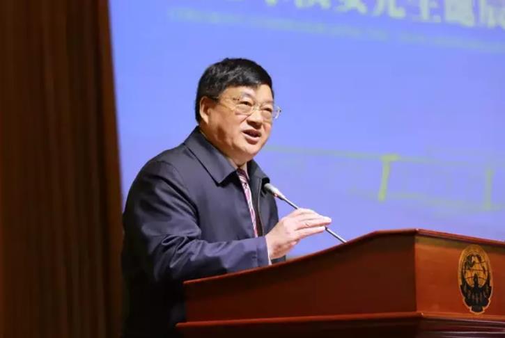 南京中医药大学召开承淡安先生诞辰120周年暨国际中医药学术研讨会