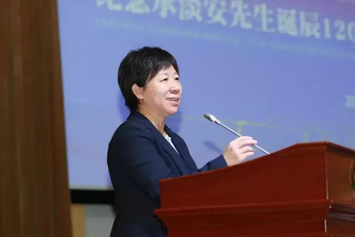 南京中医药大学召开承淡安先生诞辰120周年暨国际中医药学术研讨会