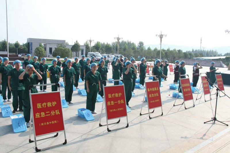 沙场秋点兵，砺兵正当时——淅川县举行应对秋冬季新冠肺炎疫情防控应急演练