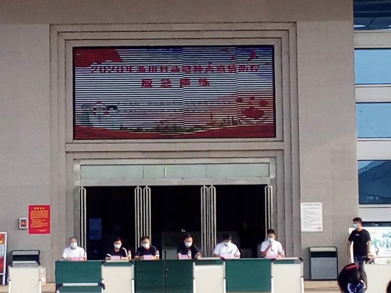 沙场秋点兵，砺兵正当时——淅川县举行应对秋冬季新冠肺炎疫情防控应急演练