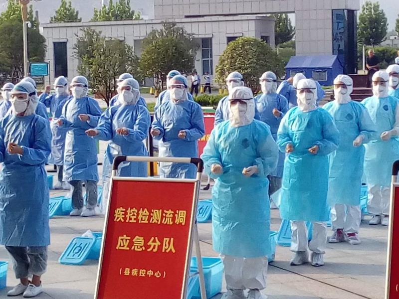 沙场秋点兵，砺兵正当时——淅川县举行应对秋冬季新冠肺炎疫情防控应急演练