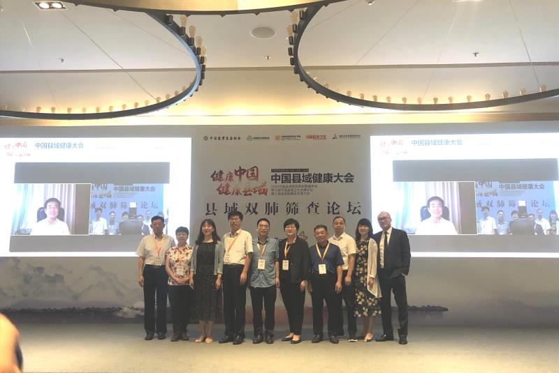注重呼吸学科建设，助力抗击新冠疫情——新野县人民医院经验全国分享