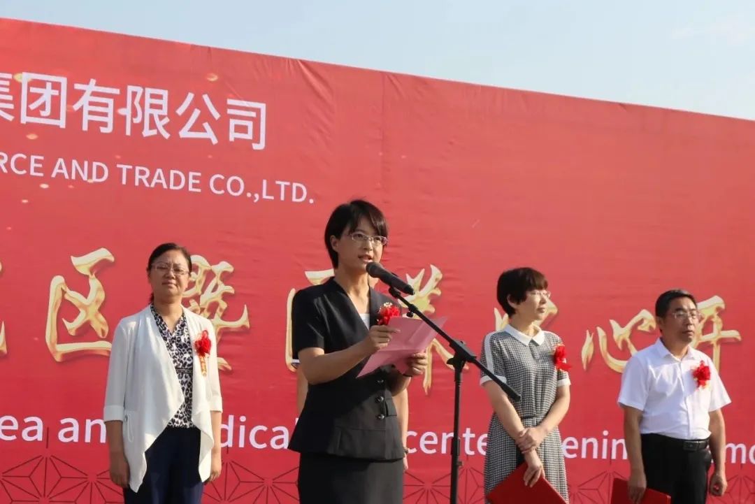 上下合力建新区同心共筑二院梦，一路高歌谱新篇——镇平县第二人民医院新院区暨医养中心建设项目开工