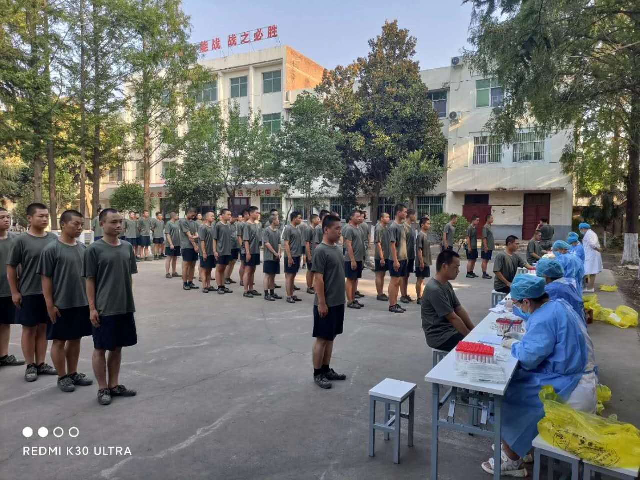 新野县为250名预定新兵开展新冠肺炎核酸检测