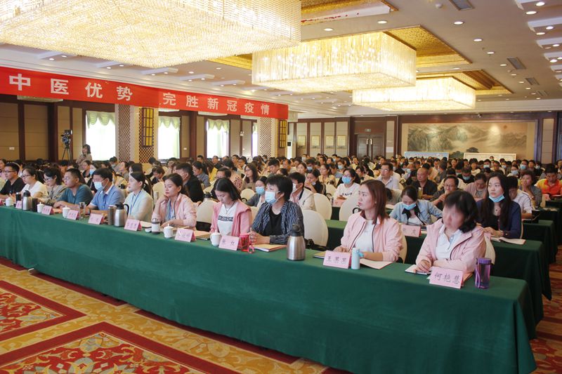 2020年河南省（南阳片区）县级中医医院疫病防治骨干人才培训班今日开班