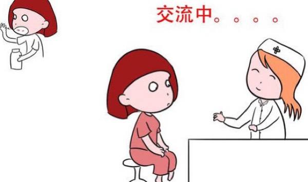 南阳康健医院科普|无痛人流的具体流程是怎样的？给你最真实的展现