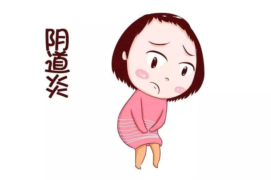 【南阳康健医院】妇科病阴道炎可以治愈？医生说别高兴太早~
