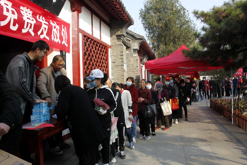 普及中医药知识 预防“流感+新冠”——南阳市开展中医药预防流感和新冠肺炎全民公益活动