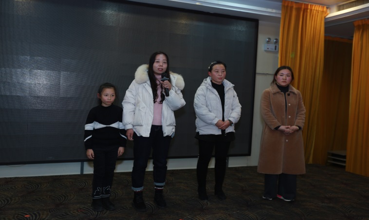 河南成向公司10周年庆典暨成视康商学院成立大会在南阳隆重举行
