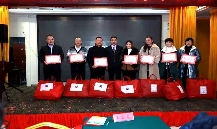 河南成向公司10周年庆典暨成视康商学院成立大会在南阳隆重举行