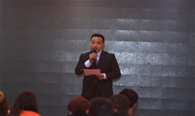 河南成向公司10周年庆典暨成视康商学院成立大会在南阳隆重举行