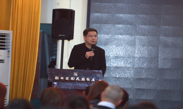 河南成向公司10周年庆典暨成视康商学院成立大会在南阳隆重举行