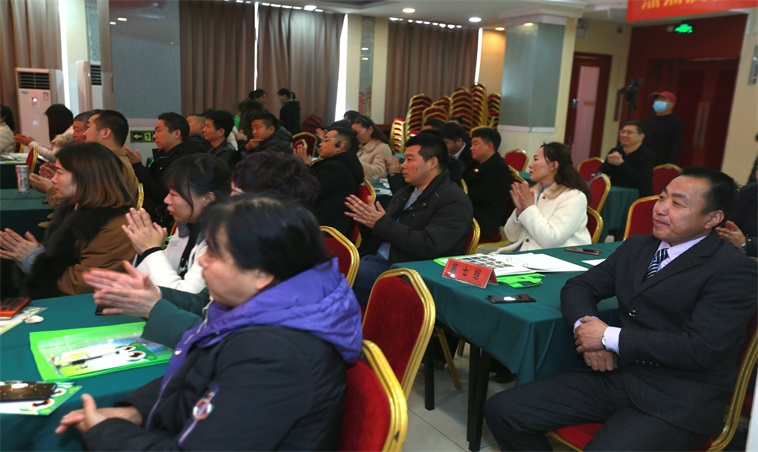 河南成向公司10周年庆典暨成视康商学院成立大会在南阳隆重举行