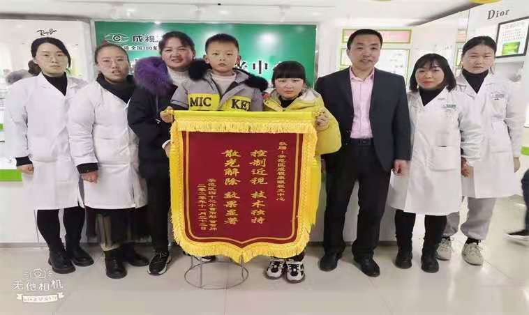 防控学生近视的楷模——王娟