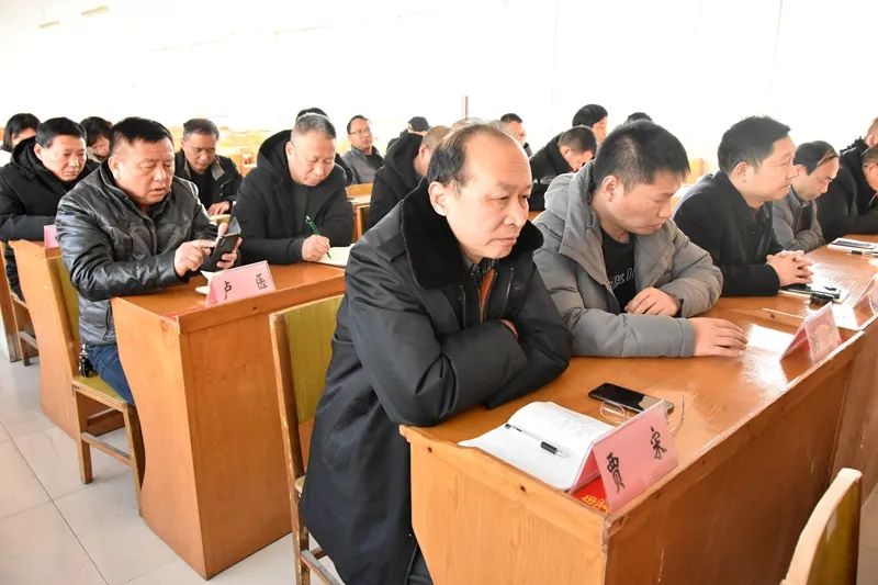 镇平县召开卫健系统2021年疫情防控工作会